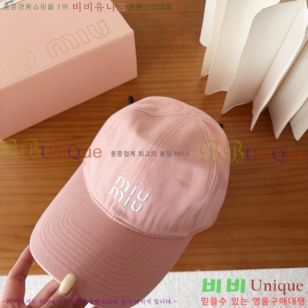 �̿�̿� ���� M896751-4
