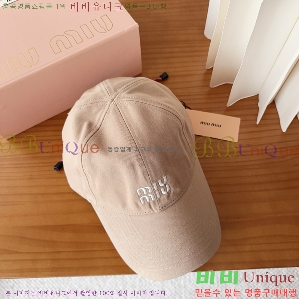 �̿�̿� ���� M896751-5
