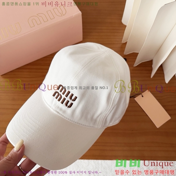 �̿�̿� ���� M896751-7
