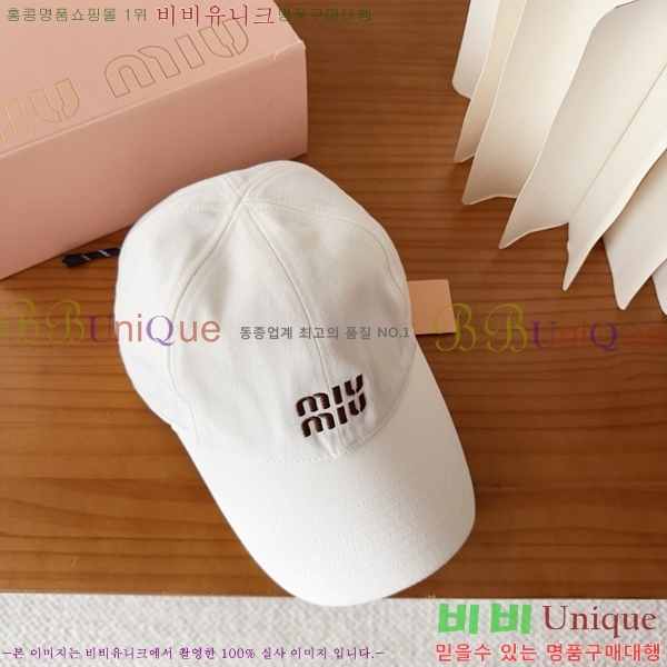 �̿�̿� ���� M896751-7