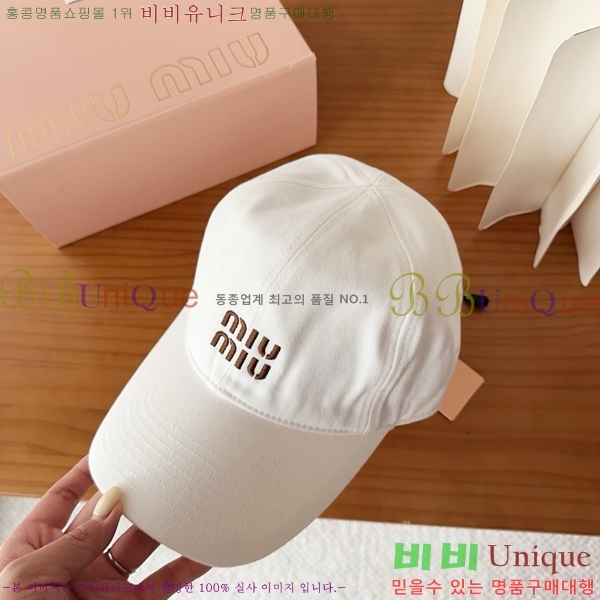�̿�̿� ���� M896751-7