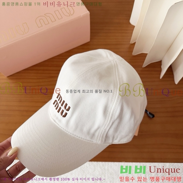 �̿�̿� ���� M896751-7