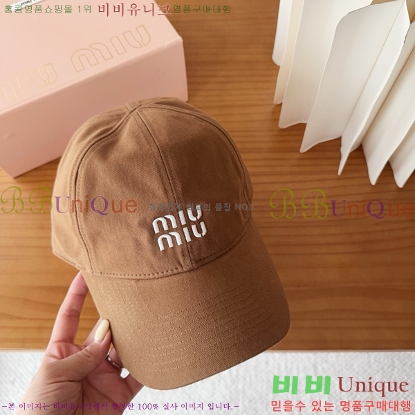 �̿�̿� ���� M896751-8