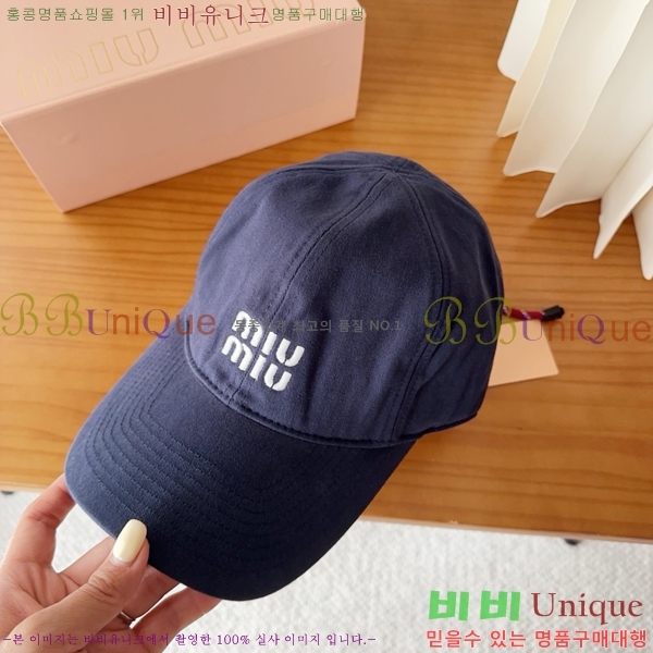 �̿�̿� ���� M896751-9