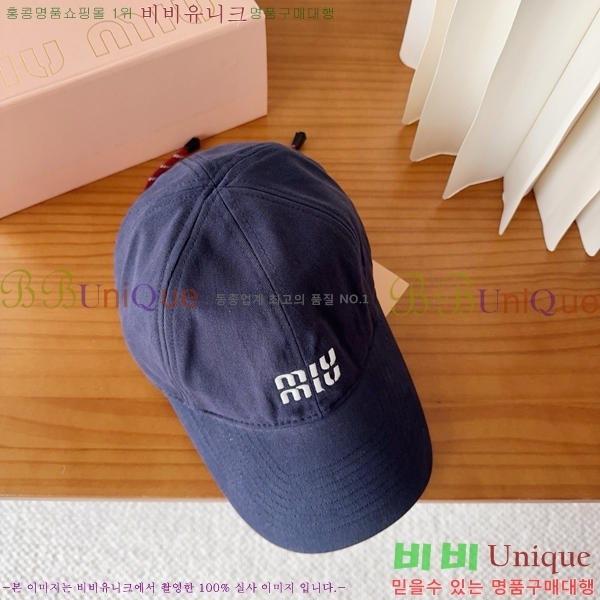 �̿�̿� ���� M896751-9