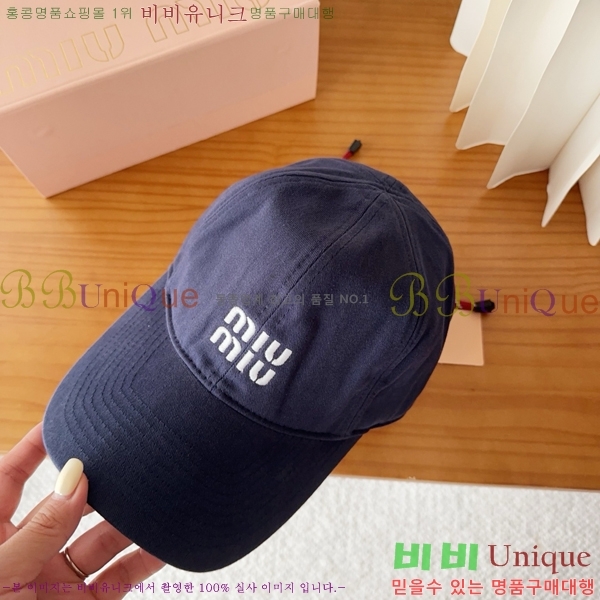 �̿�̿� ���� M896751-9