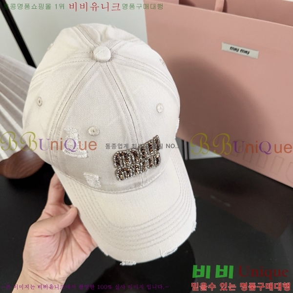 �̿�̿� ���� M896752-3