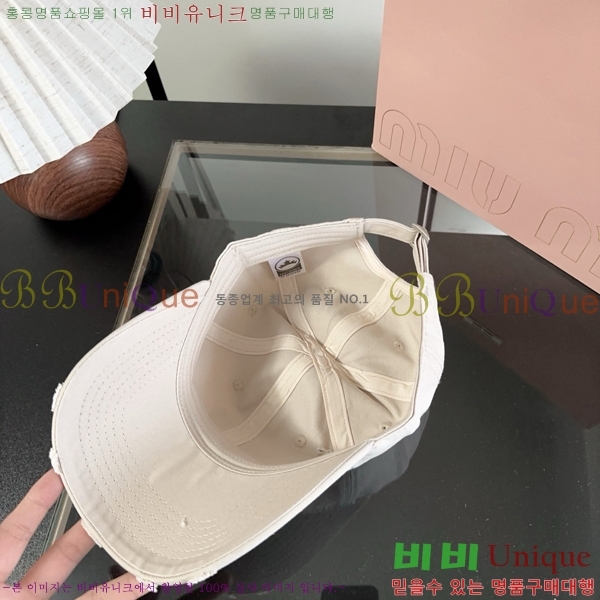 �̿�̿� ���� M896752-3