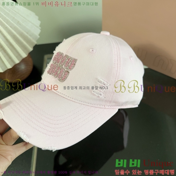 �̿�̿� ���� M896752-4