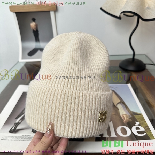 �̿�̿� ���� M896753-1