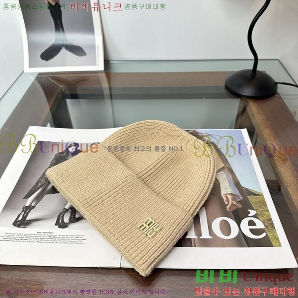�̿�̿� ���� M896753-2