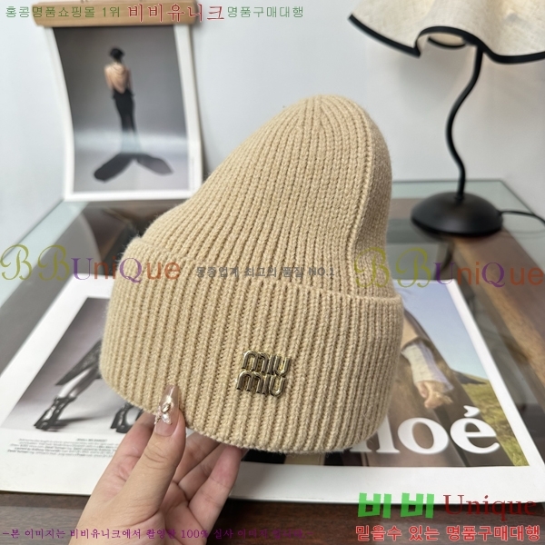 �̿�̿� ���� M896753-2