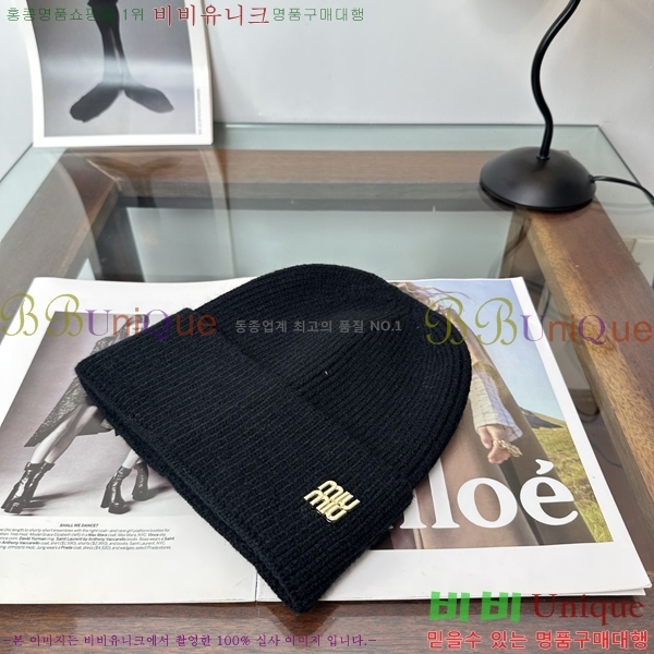 �̿�̿� ���� M896753-3