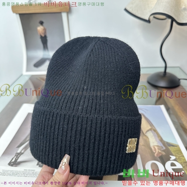 �̿�̿� ���� M896753-3