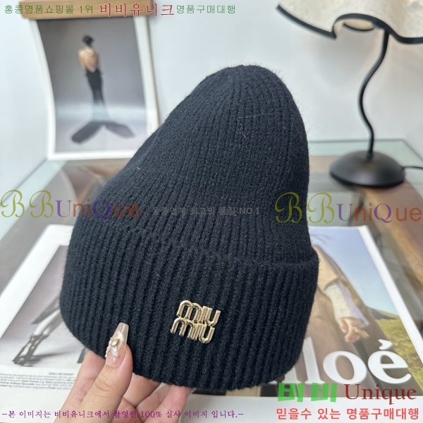 �̿�̿� ���� M896753-3