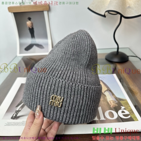 �̿�̿� ���� M896753-4