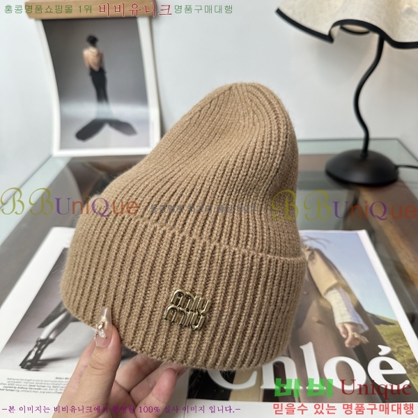 �̿�̿� ���� M896753-5