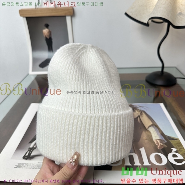 �̿�̿� ���� M896753-6