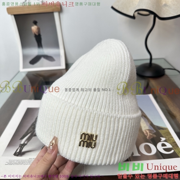 �̿�̿� ���� M896753-6