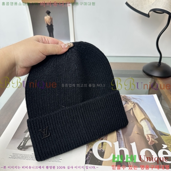 ���̺��� ���� LV50250-1
