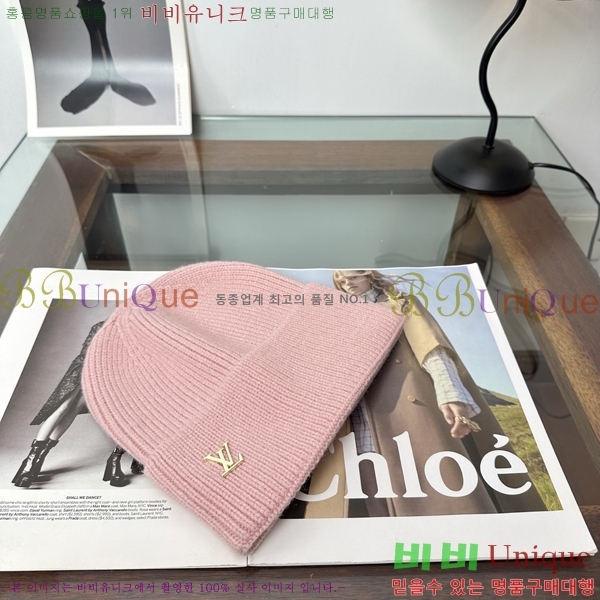 ���̺��� ���� LV50250-10