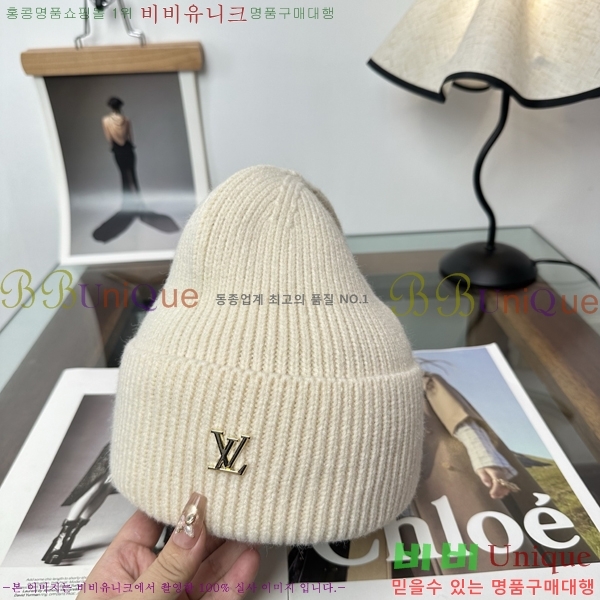 ���̺��� ���� LV50250-11