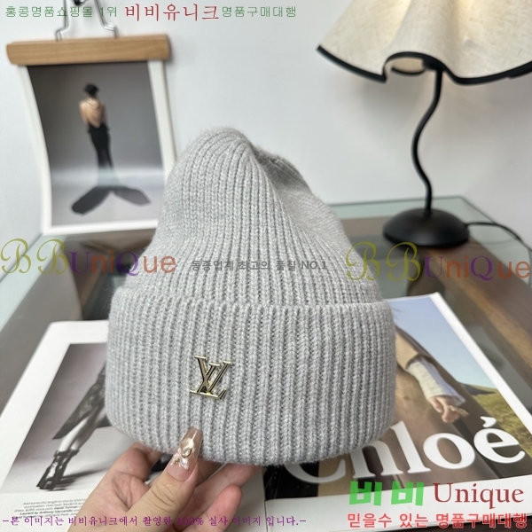 ���̺��� ���� LV50250-14
