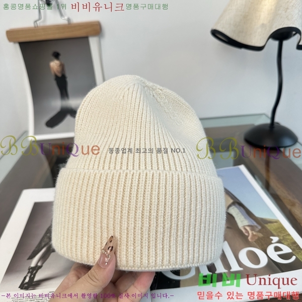 �η��ǾƳ� ���� LP558042-2