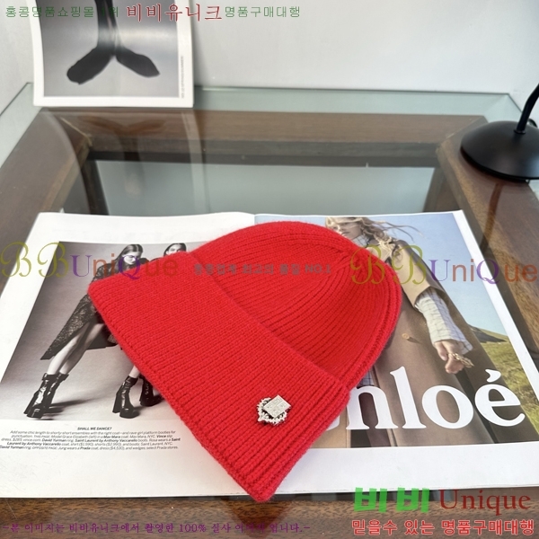 �η��ǾƳ� ���� LP558042-4