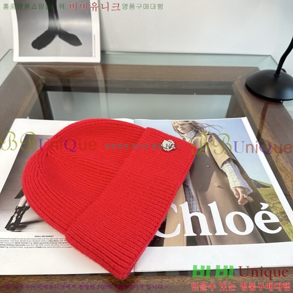 �η��ǾƳ� ���� LP558042-4