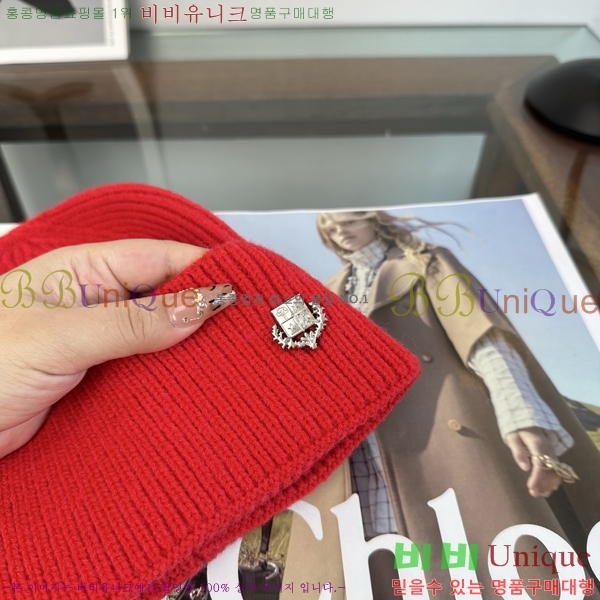 �η��ǾƳ� ���� LP558042-4