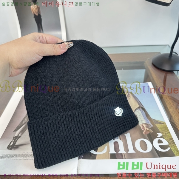 �η��ǾƳ� ���� LP558042-5