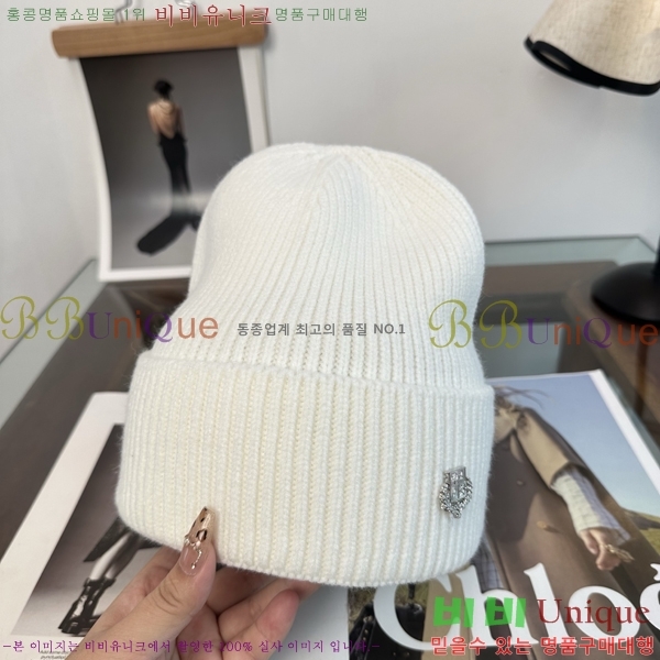 �η��ǾƳ� ���� LP558042-7
