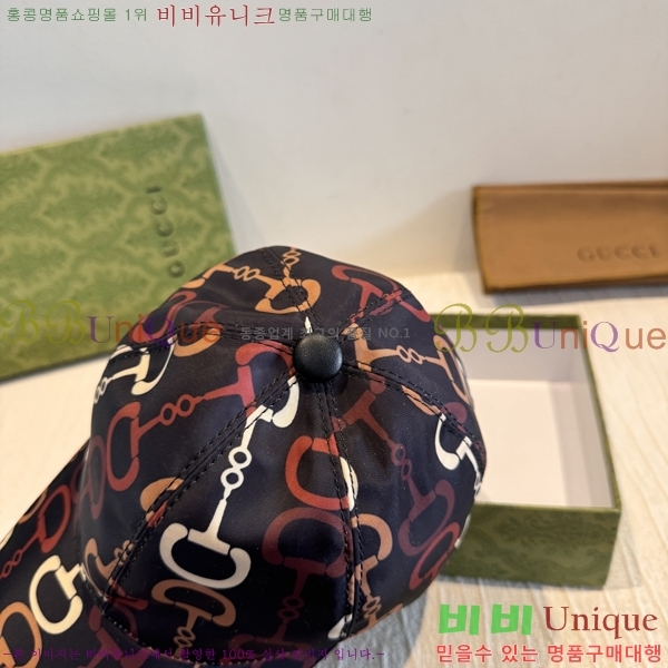 ���� ���� GG25420-2