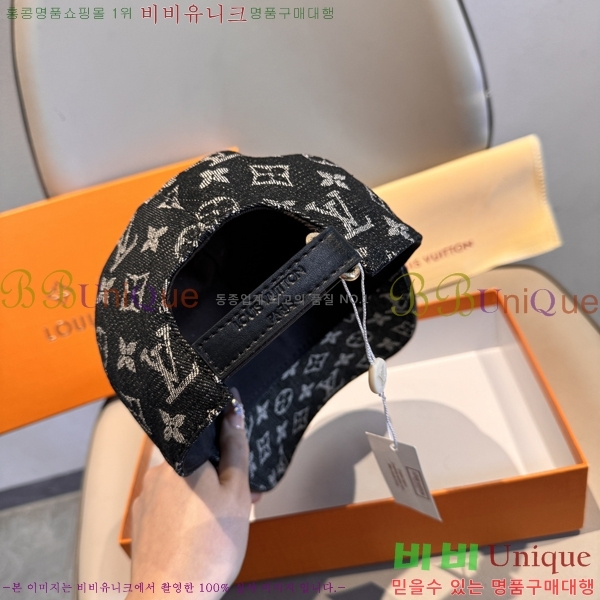���̺��� ���� LV50253-5