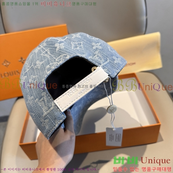 ���̺��� ���� LV50253-7