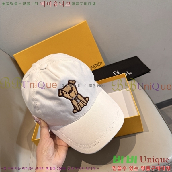 ��� ���� F896446-1