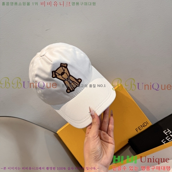 ��� ���� F896446-1