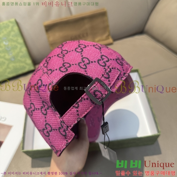 ���� ���� GG25427-3