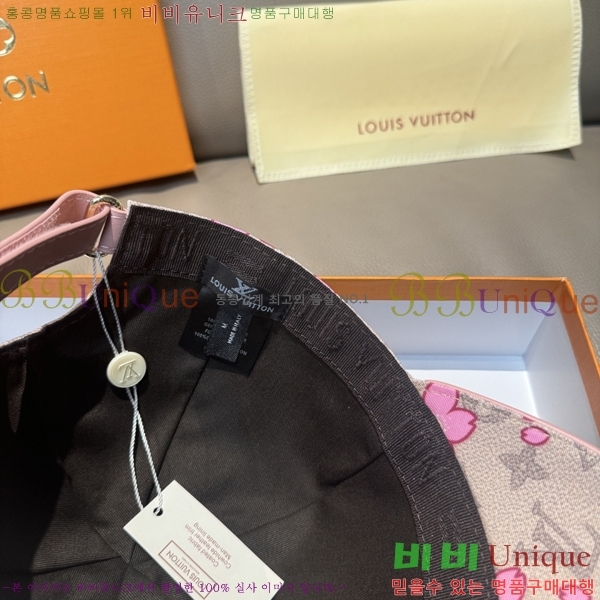 ���̺��� ���� LV50254-4