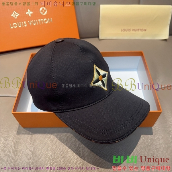���̺��� ���� LV50256-1