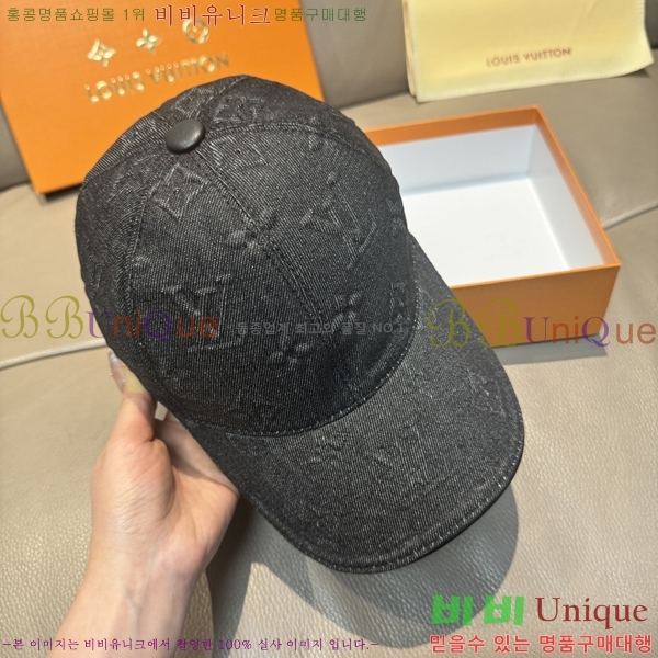 ���̺��� ���� LV50257-2