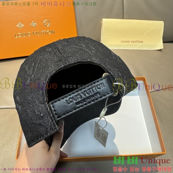 ���̺��� ���� LV50257-2