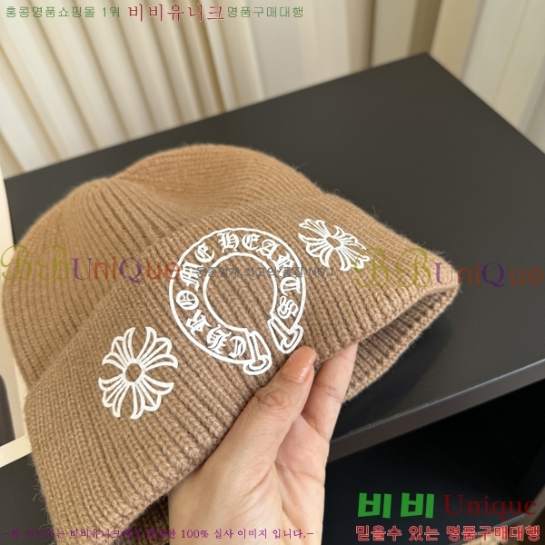 ũ������ ���� K602228-4