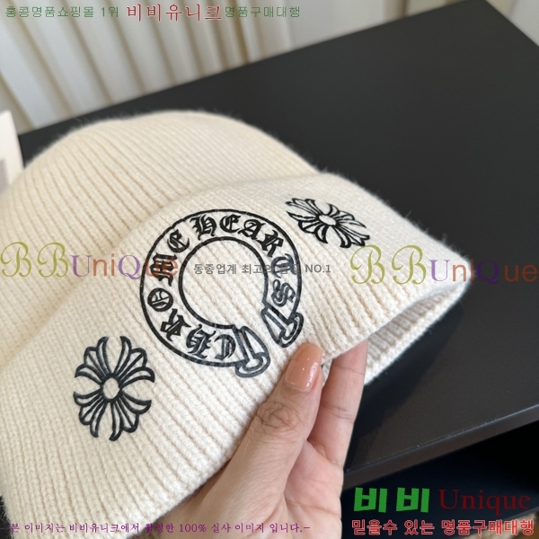 ũ������ ���� K602228-5