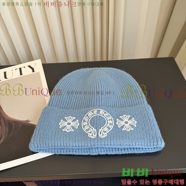 ũ������ ���� K602228-7