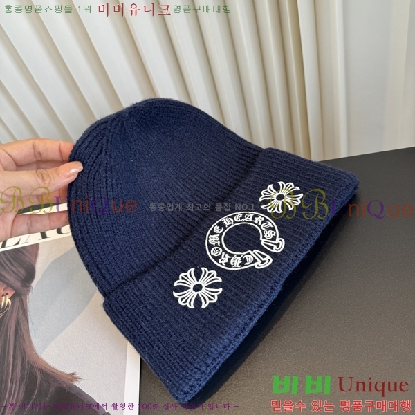 ũ������ ���� K602228-13