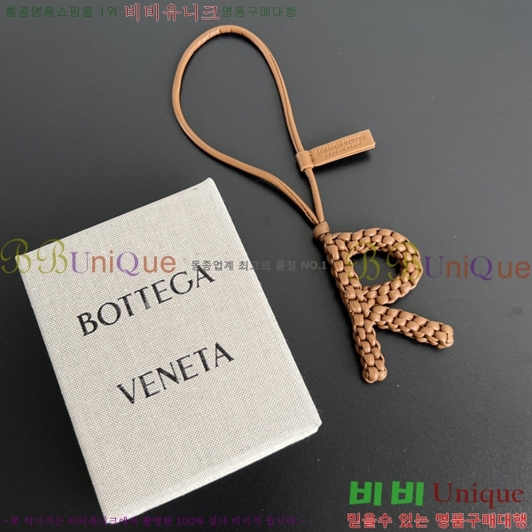 ���װ�����Ÿ ŰȦ�� BV85004-2