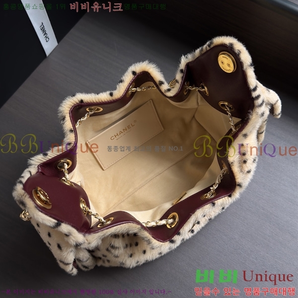 #��* 25 �̴� �ڵ�� AS5631-1650