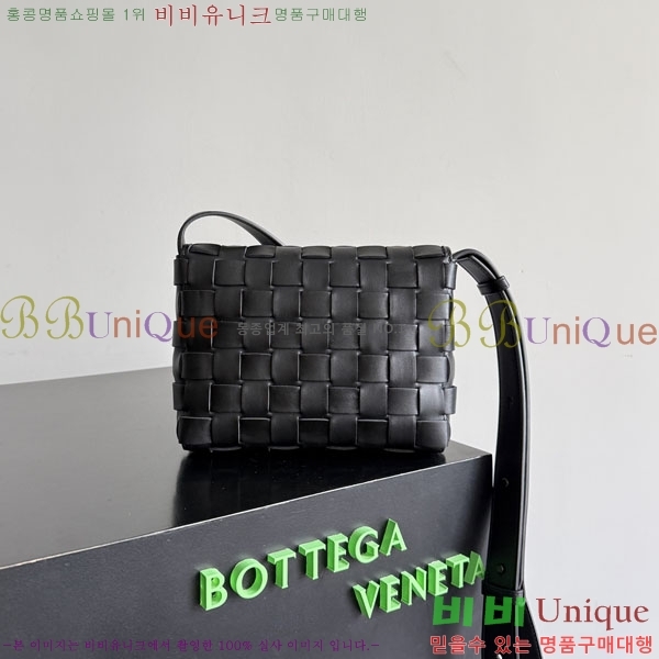 #��*����*Ÿ ��Ʈ��ġ���� ������ �޽��� �� 876364-1